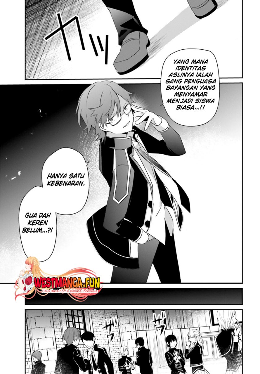 Kage no Jitsuryokusha ni Naritakute Chapter 63 Gambar 12