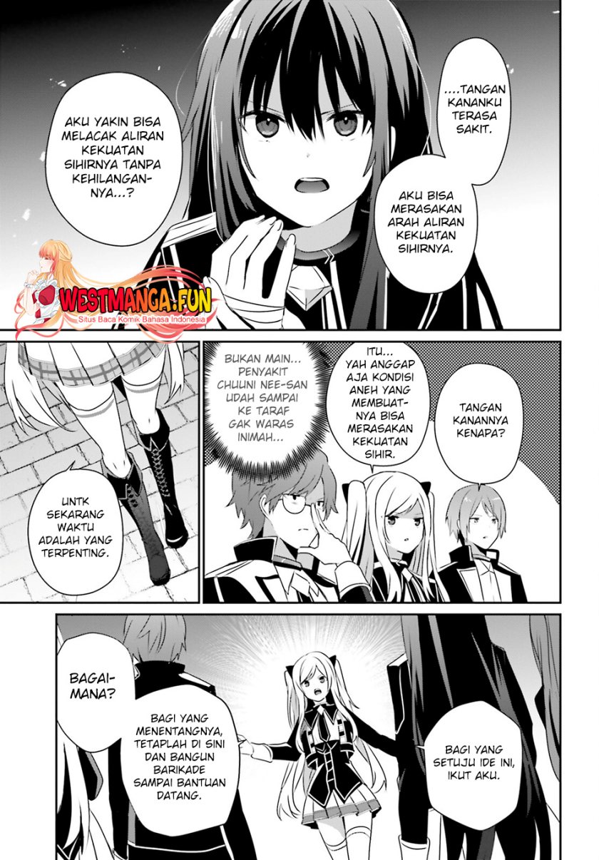 Kage no Jitsuryokusha ni Naritakute Chapter 63 Gambar 24