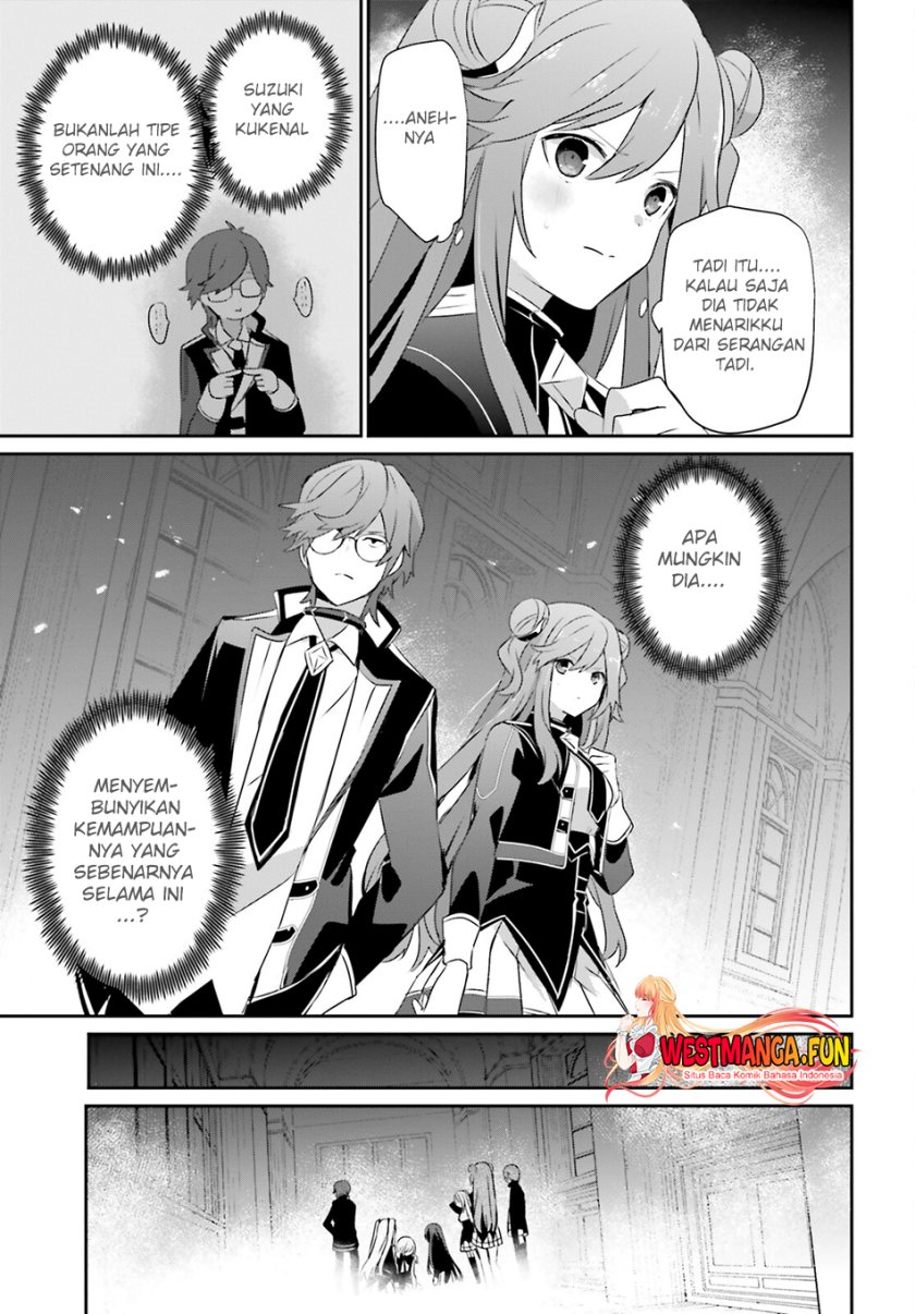 Kage no Jitsuryokusha ni Naritakute Chapter 63 Gambar 32