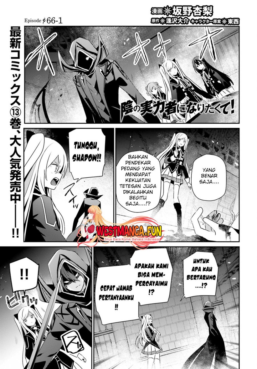 Kage no Jitsuryokusha ni Naritakute Chapter 66.1 Gambar 2