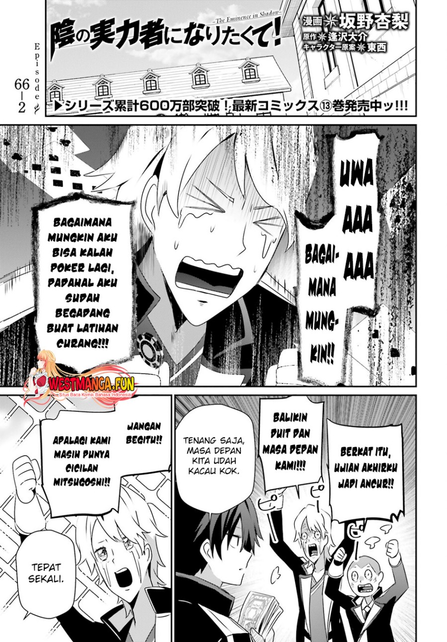 Kage no Jitsuryokusha ni Naritakute Chapter 66.2 Gambar 2