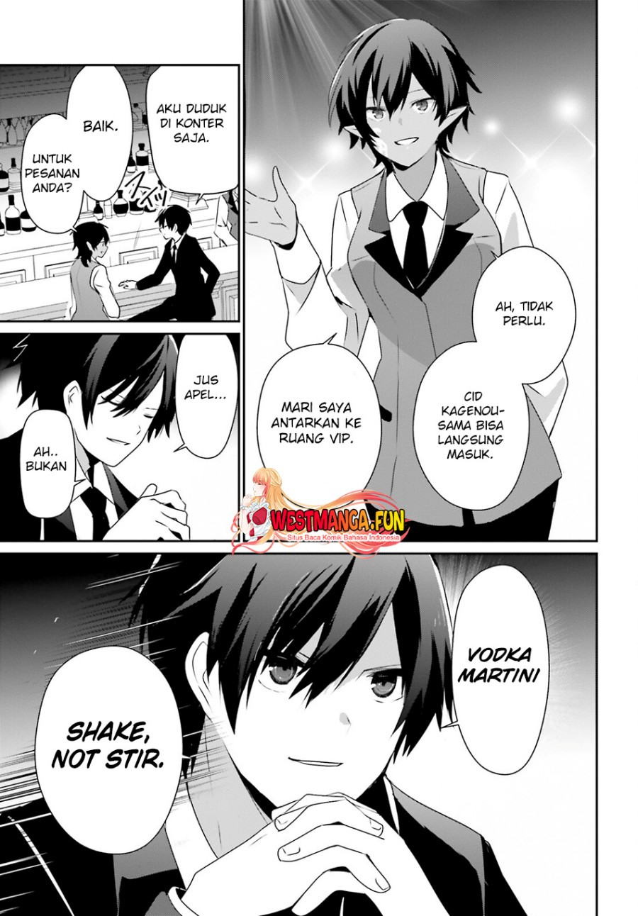 Kage no Jitsuryokusha ni Naritakute Chapter 66.2 Gambar 7