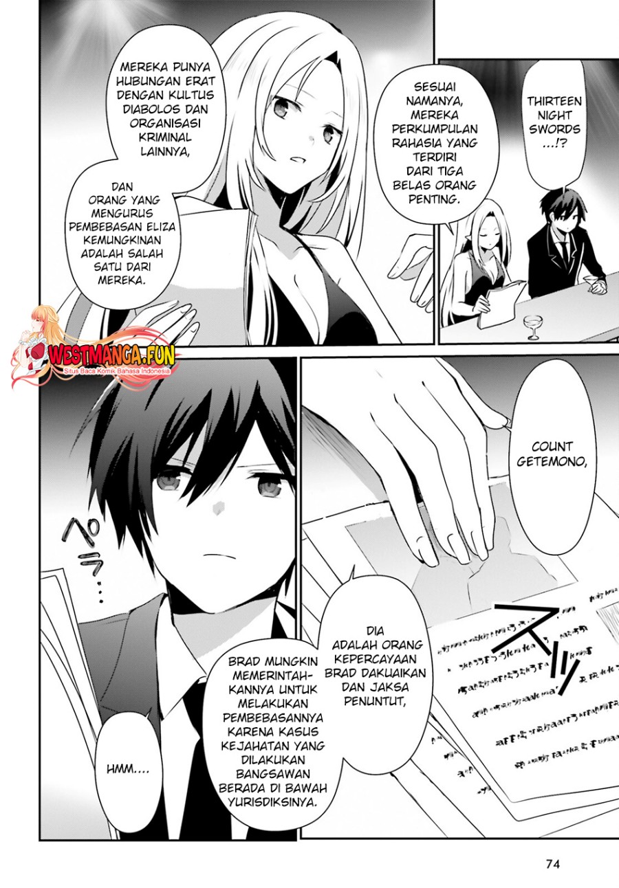 Kage no Jitsuryokusha ni Naritakute Chapter 66.2 Gambar 15