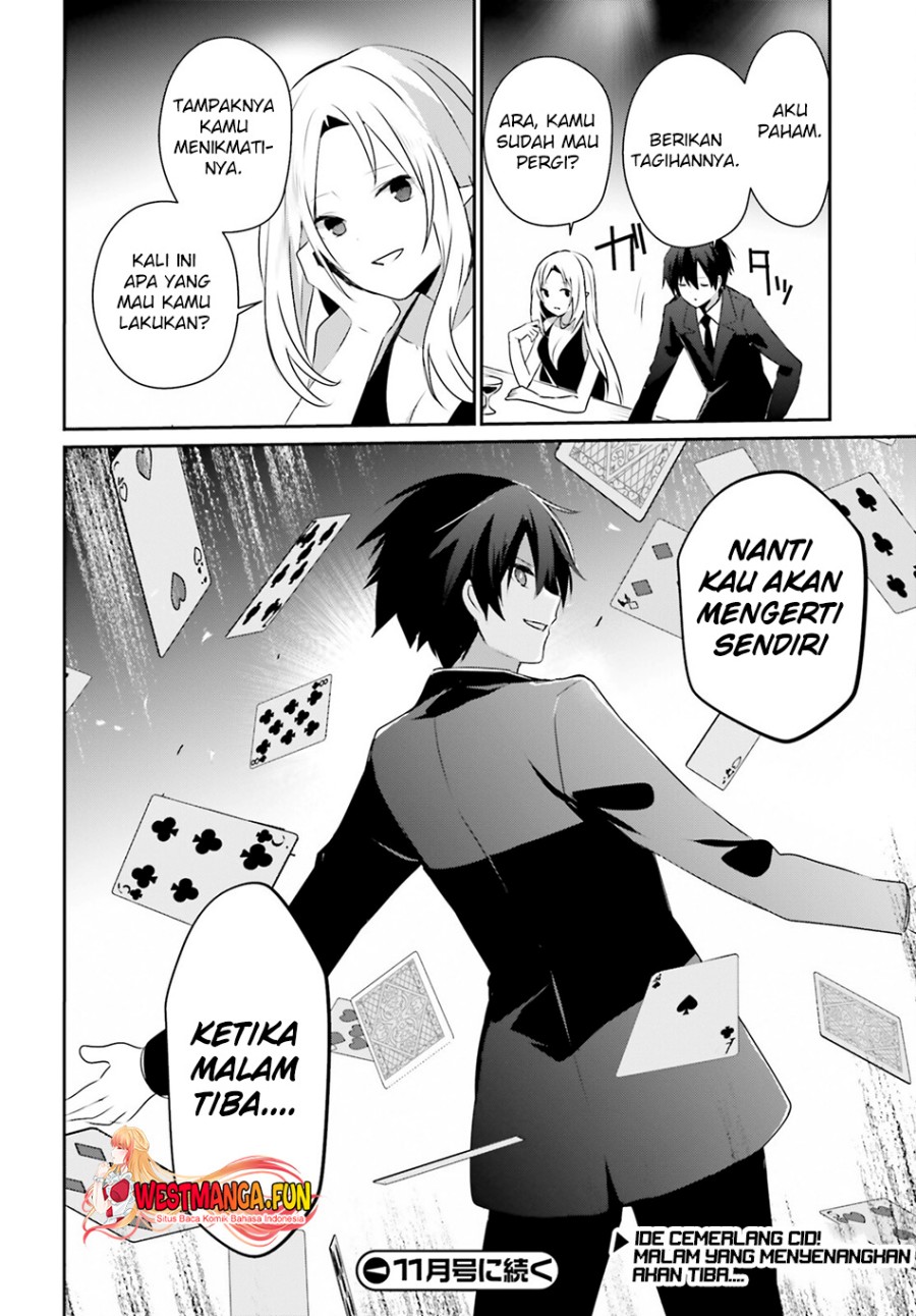 Kage no Jitsuryokusha ni Naritakute Chapter 66.2 Gambar 17
