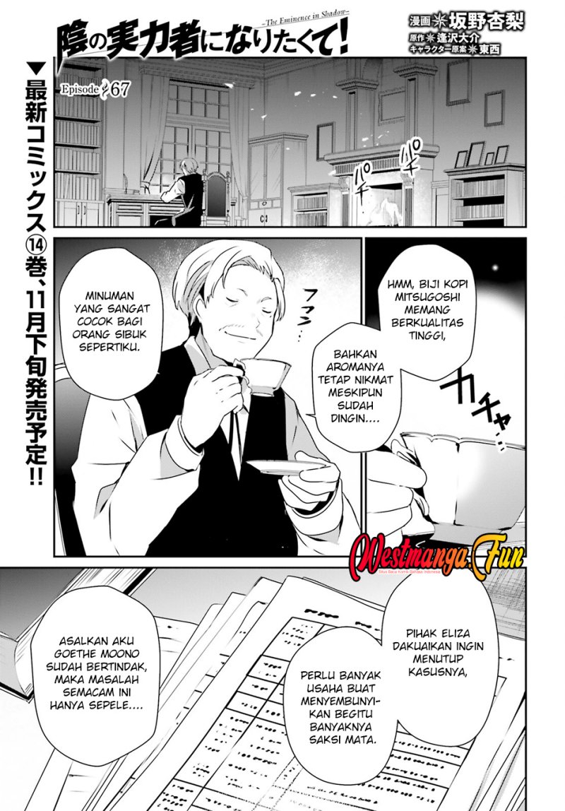 Kage no Jitsuryokusha ni Naritakute Chapter 67 Gambar 2