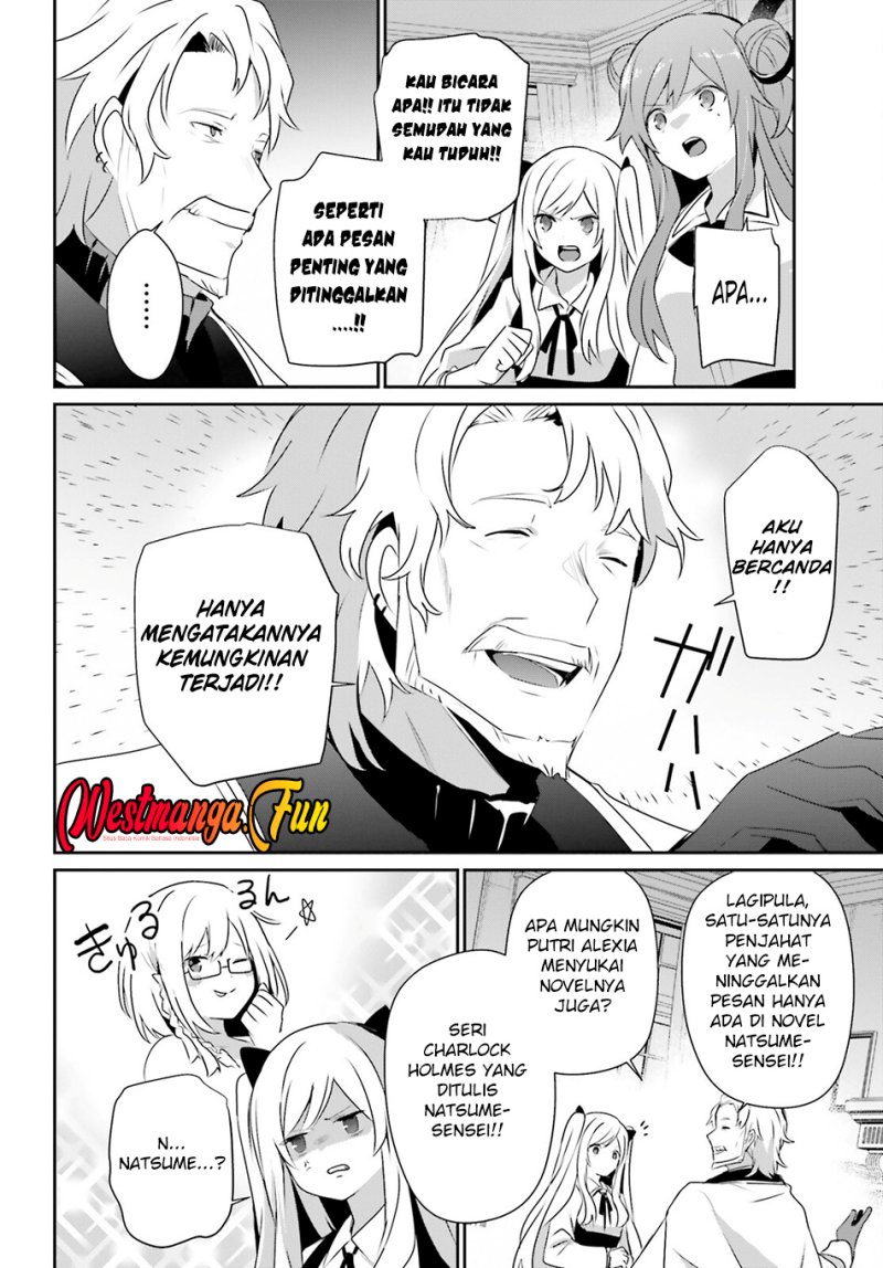 Kage no Jitsuryokusha ni Naritakute Chapter 67 Gambar 21