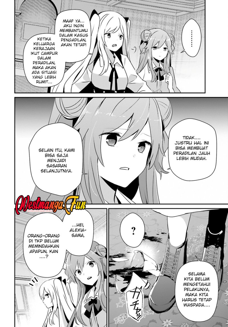 Kage no Jitsuryokusha ni Naritakute Chapter 67 Gambar 23