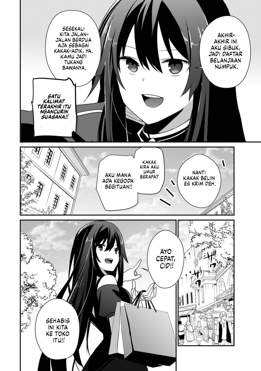 Kage no Jitsuryokusha ni Naritakute Chapter 69.5 Gambar 3