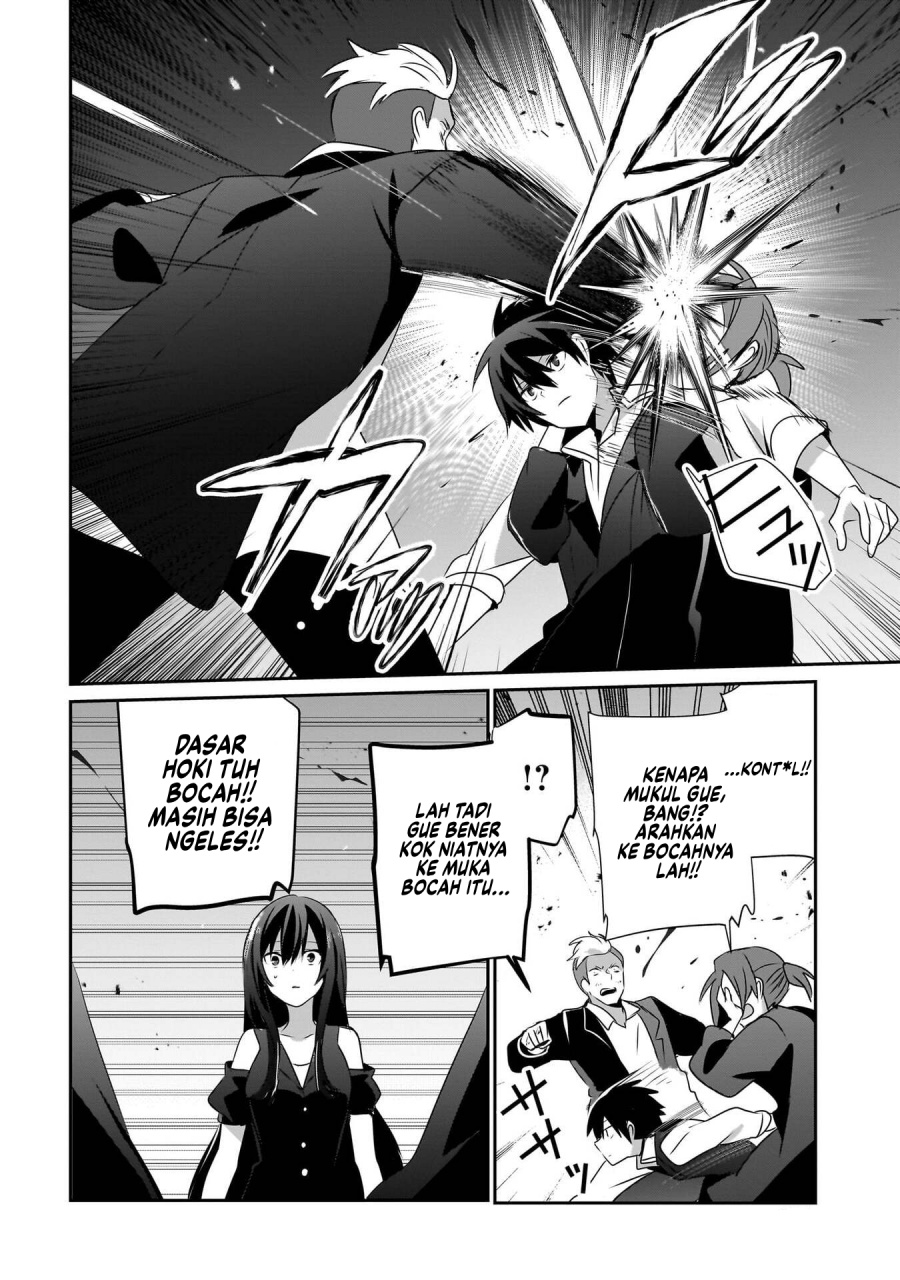 Kage no Jitsuryokusha ni Naritakute Chapter 69.5 Gambar 7