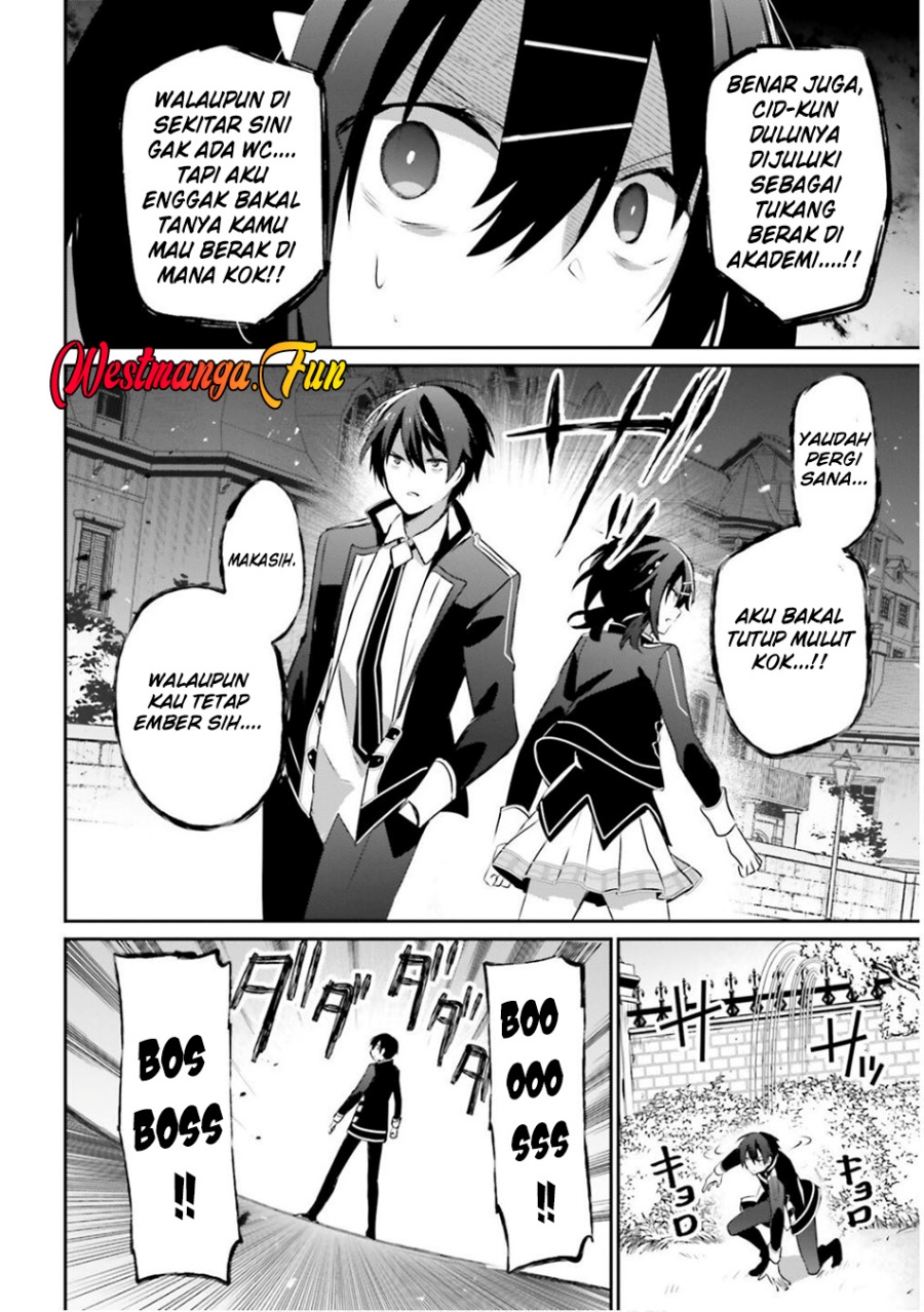 Kage no Jitsuryokusha ni Naritakute Chapter 71.2 Gambar 6
