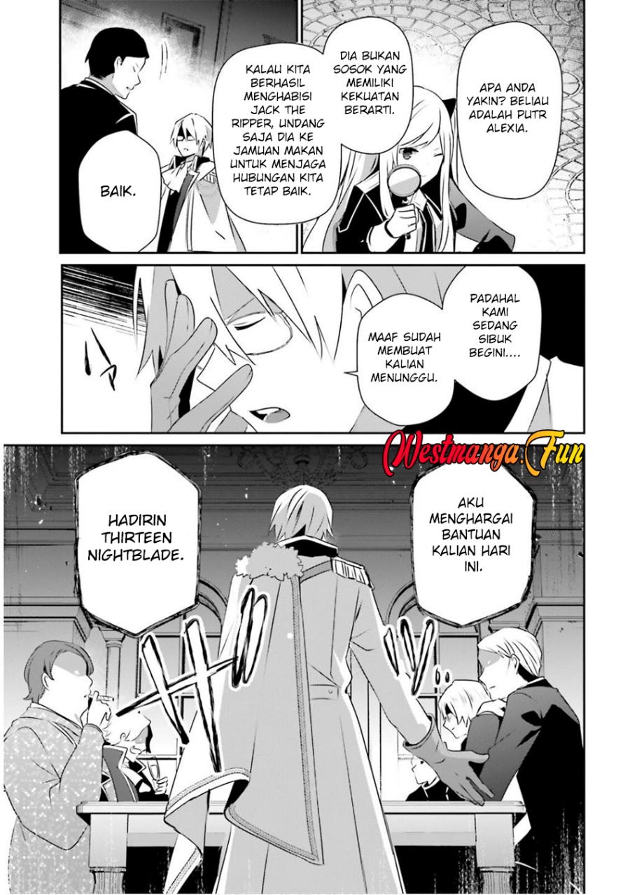 Kage no Jitsuryokusha ni Naritakute Chapter 71.2 Gambar 16