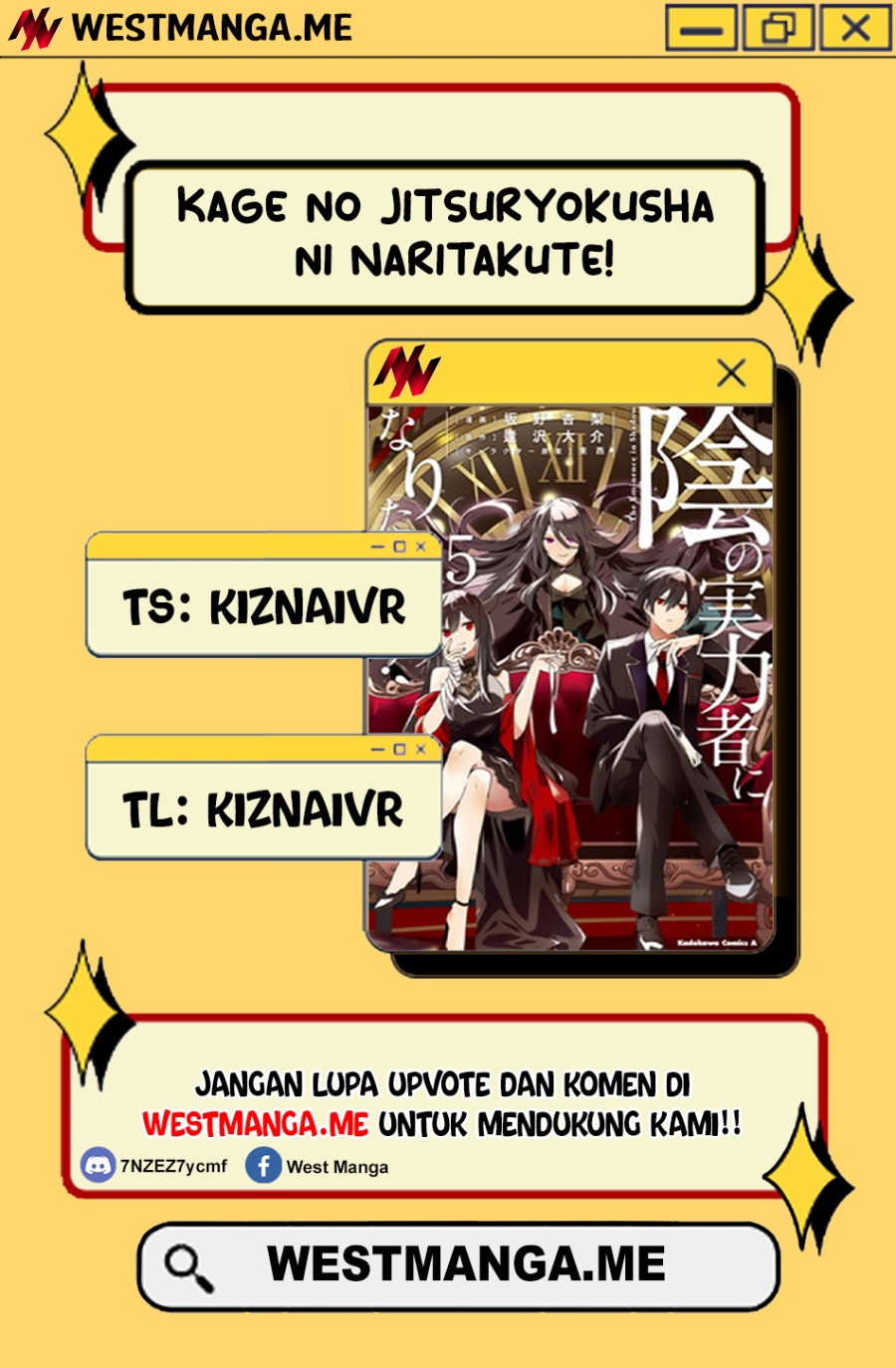 Kage no Jitsuryokusha ni Naritakute Chapter 73.1 Gambar 1