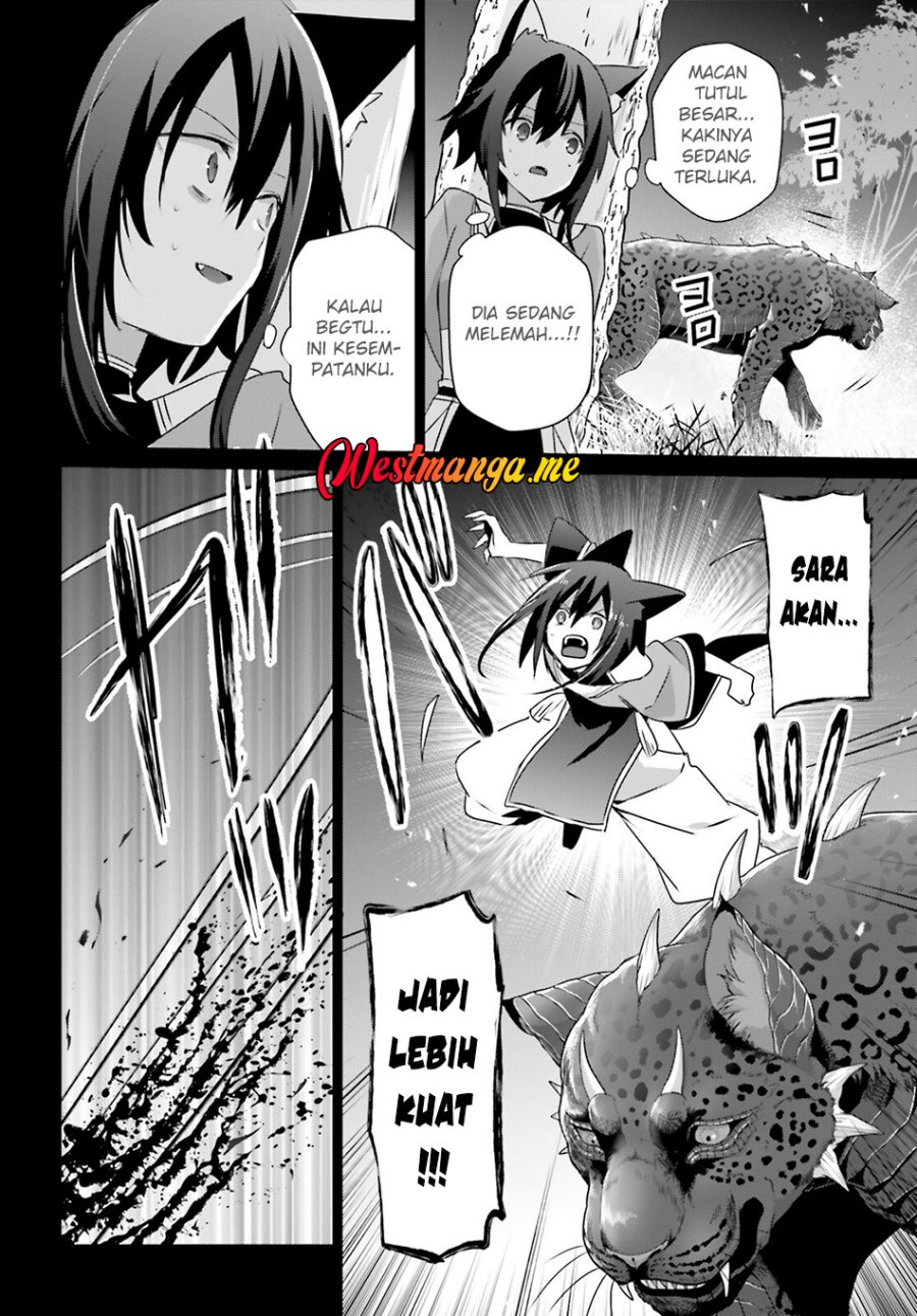 Kage no Jitsuryokusha ni Naritakute Chapter 75 Gambar 21