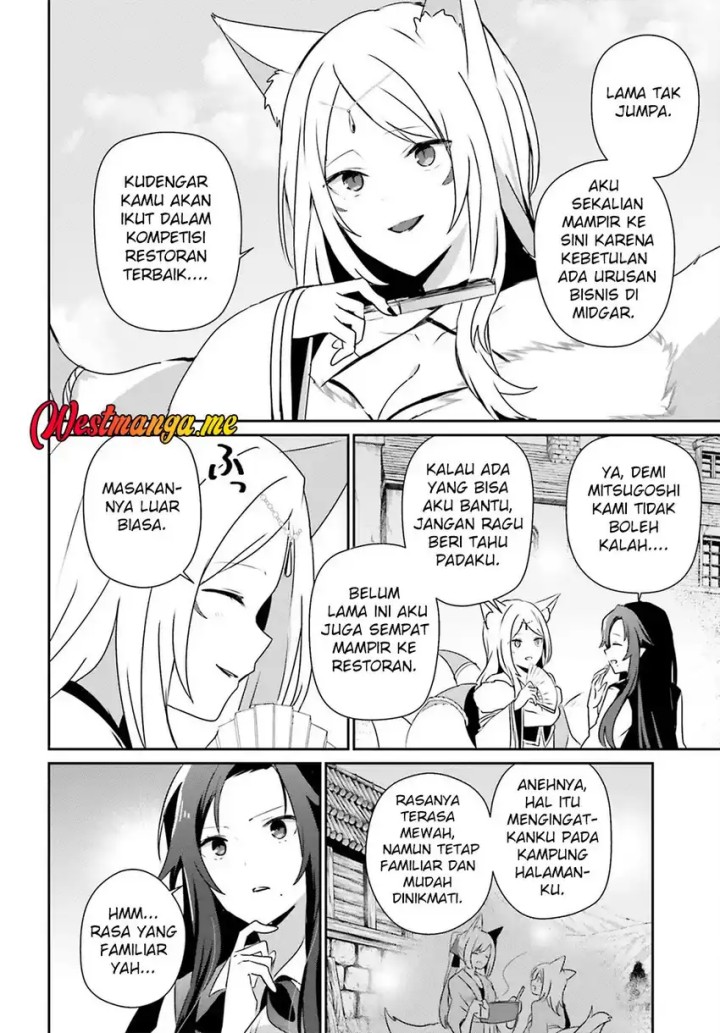 Kage no Jitsuryokusha ni Naritakute Chapter 76 Gambar 5