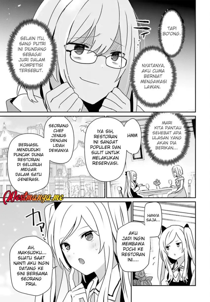 Kage no Jitsuryokusha ni Naritakute Chapter 76 Gambar 10