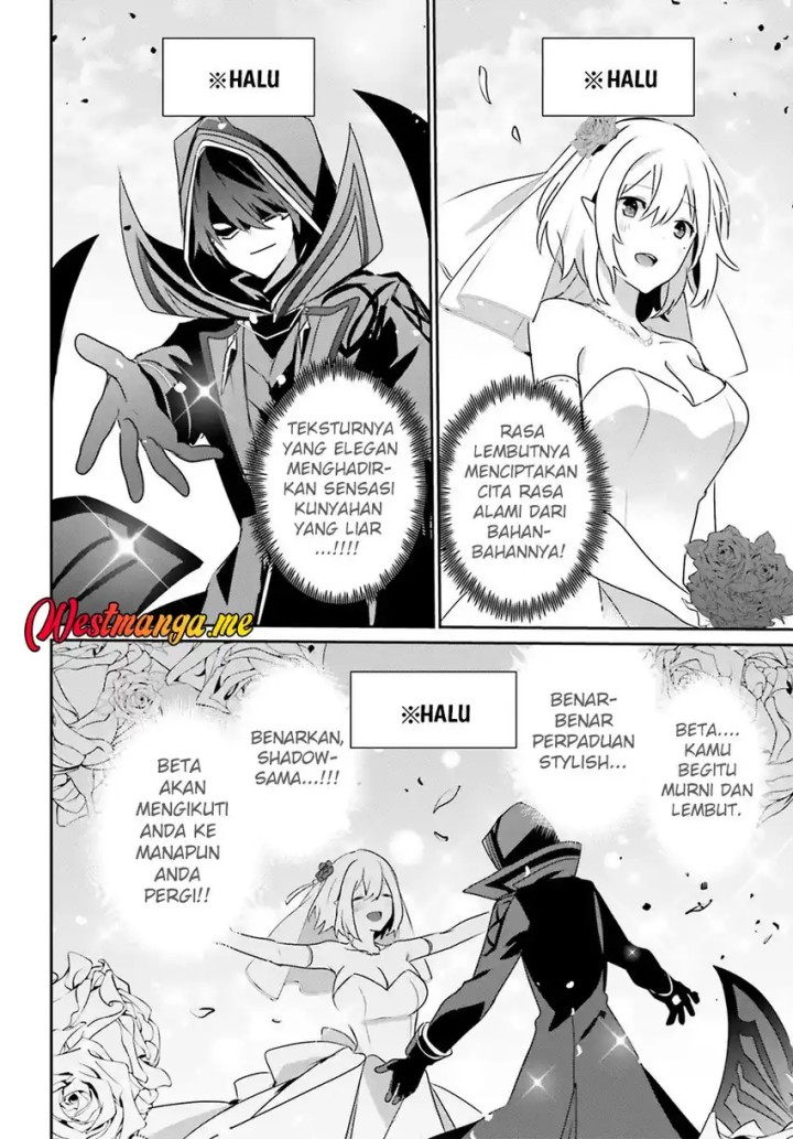 Kage no Jitsuryokusha ni Naritakute Chapter 76 Gambar 13