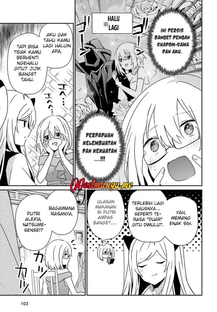 Kage no Jitsuryokusha ni Naritakute Chapter 76 Gambar 14