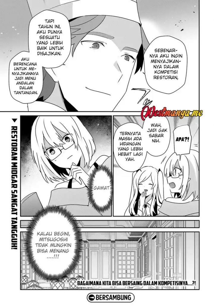 Kage no Jitsuryokusha ni Naritakute Chapter 76 Gambar 16