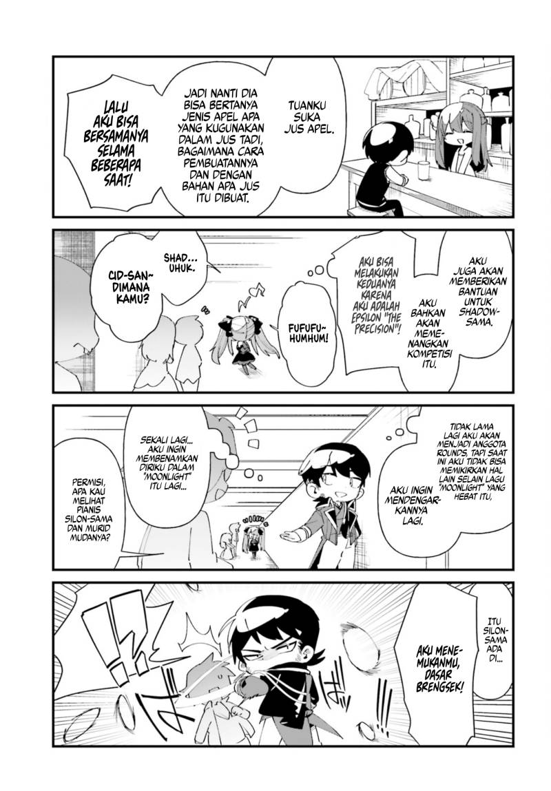 Kage no Jitsuryokusha ni Naritakute! Shadow Gaiden Chapter 42 Gambar 20
