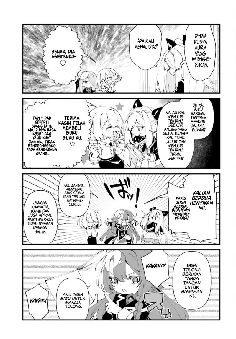 Kage no Jitsuryokusha ni Naritakute! Shadow Gaiden Chapter 50 Gambar 14