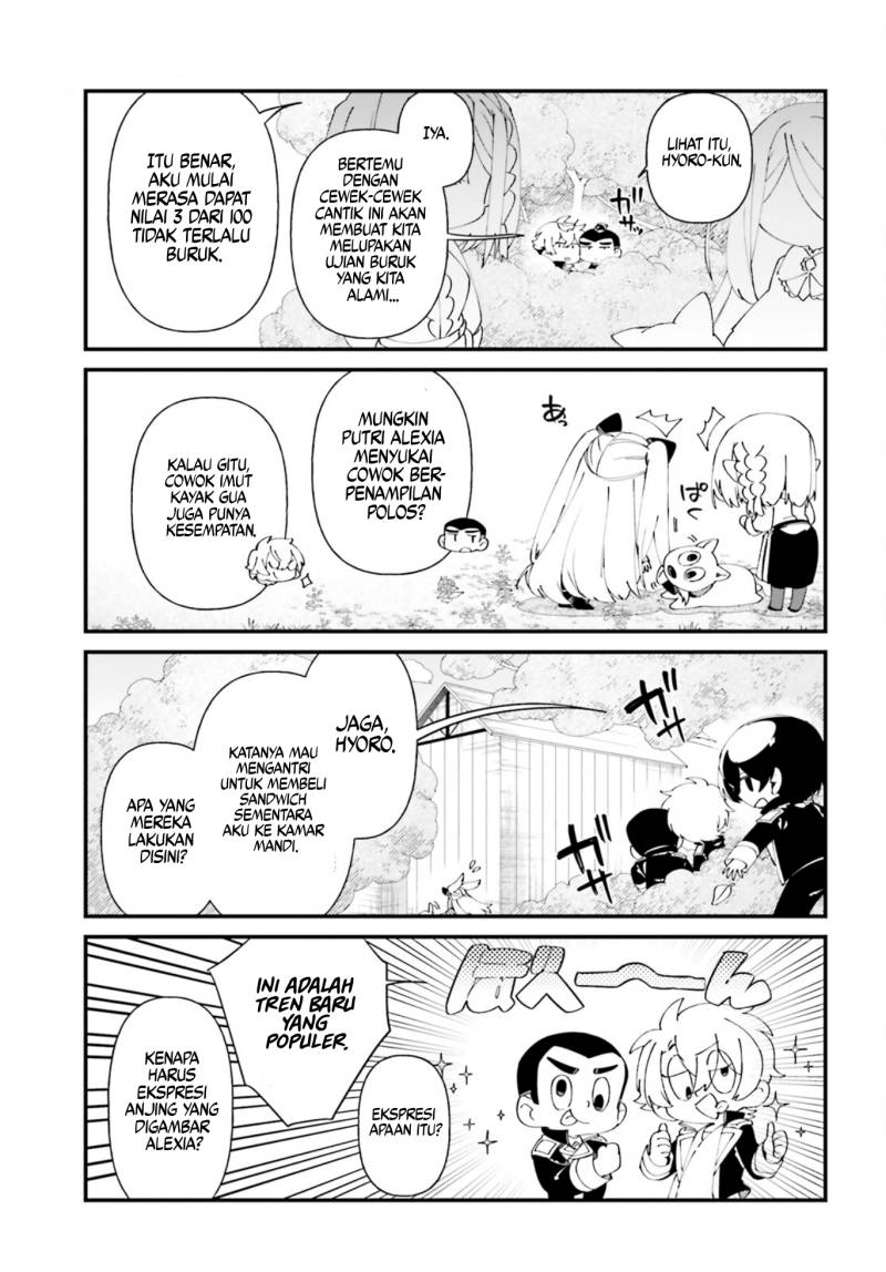 Kage no Jitsuryokusha ni Naritakute! Shadow Gaiden Chapter 50 Gambar 16