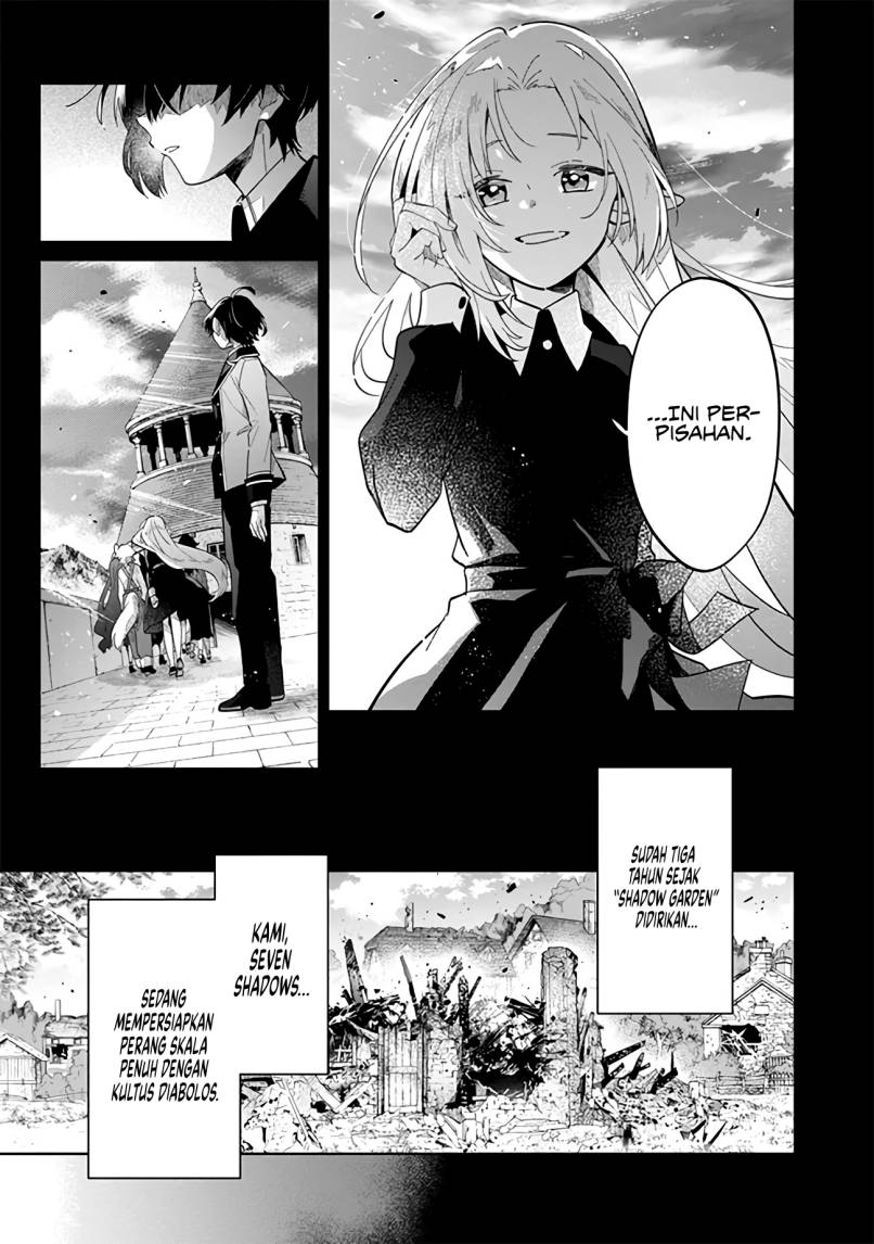 Kage no Jitsuryokusha ni Naritakute! Shichikage Retsuden Chapter 02 Gambar 3