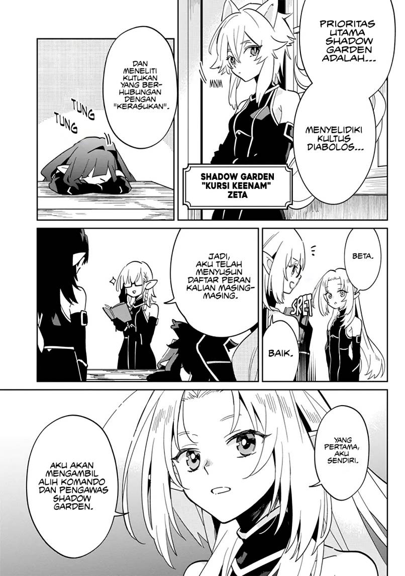 Kage no Jitsuryokusha ni Naritakute! Shichikage Retsuden Chapter 02 Gambar 7