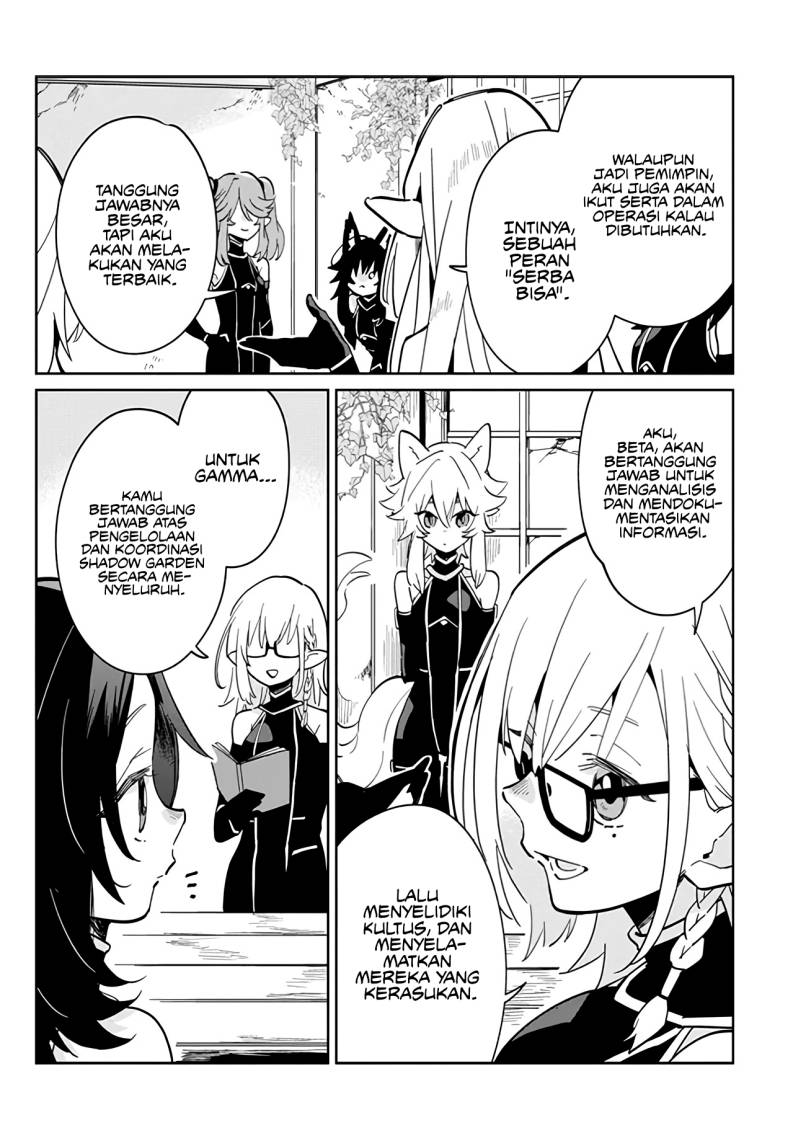 Kage no Jitsuryokusha ni Naritakute! Shichikage Retsuden Chapter 02 Gambar 8