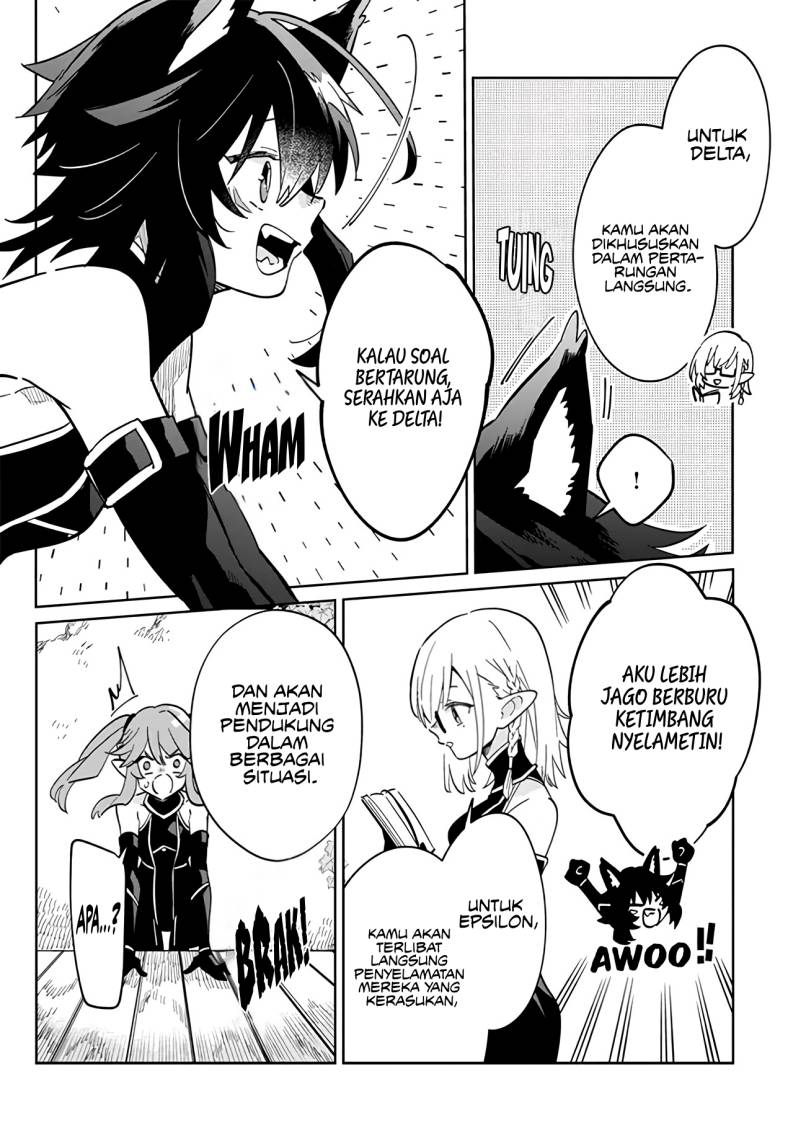 Kage no Jitsuryokusha ni Naritakute! Shichikage Retsuden Chapter 02 Gambar 10