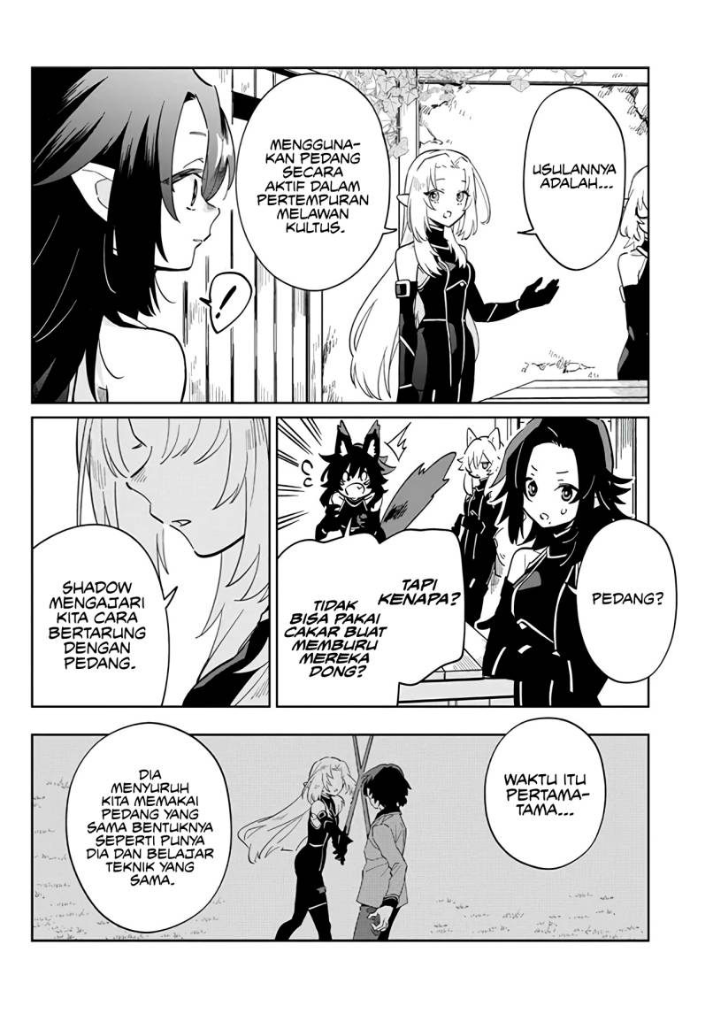 Kage no Jitsuryokusha ni Naritakute! Shichikage Retsuden Chapter 02 Gambar 16