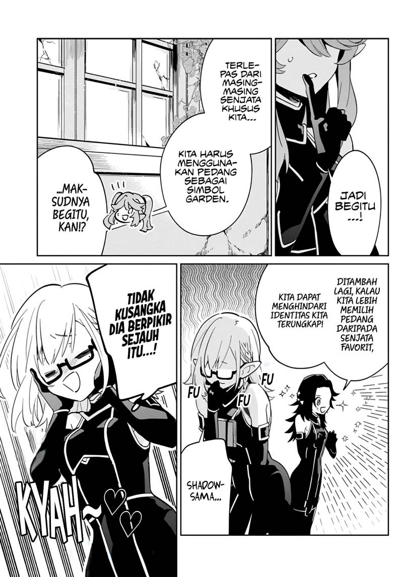 Kage no Jitsuryokusha ni Naritakute! Shichikage Retsuden Chapter 02 Gambar 19