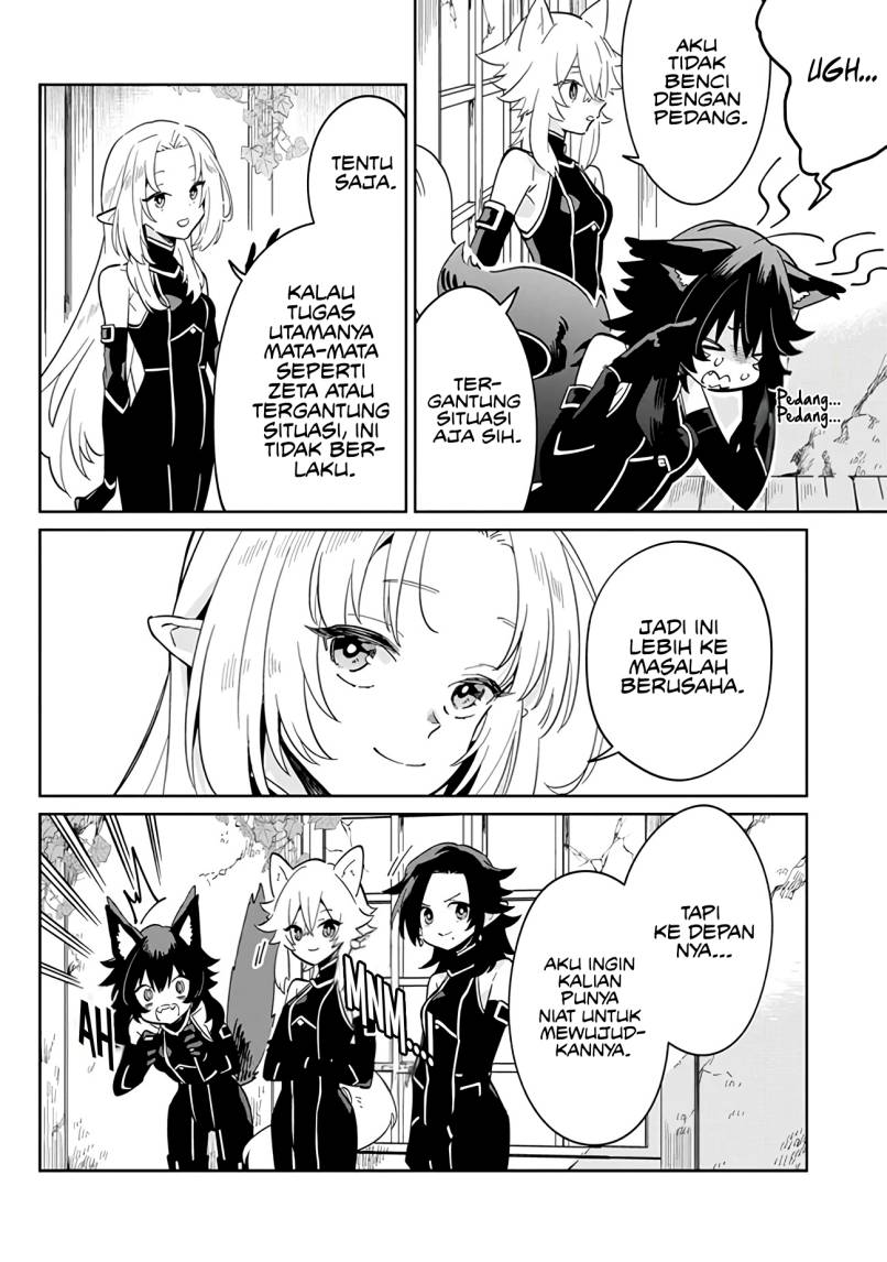 Kage no Jitsuryokusha ni Naritakute! Shichikage Retsuden Chapter 02 Gambar 20