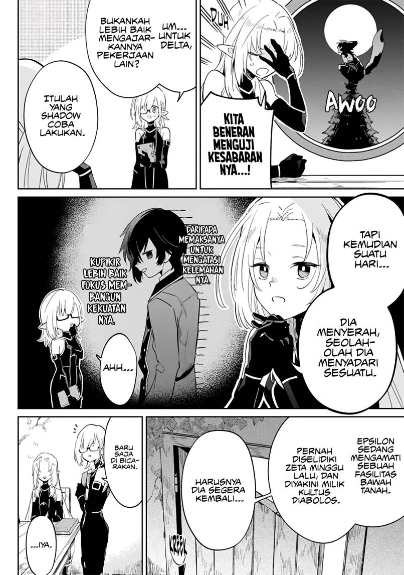 Kage no Jitsuryokusha ni Naritakute! Shichikage Retsuden Chapter 02 Gambar 24