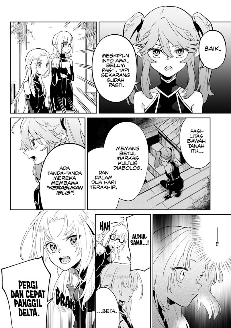 Kage no Jitsuryokusha ni Naritakute! Shichikage Retsuden Chapter 02 Gambar 26