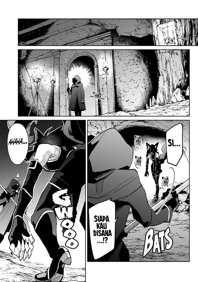 Kage no Jitsuryokusha ni Naritakute! Shichikage Retsuden Chapter 02 Gambar 27