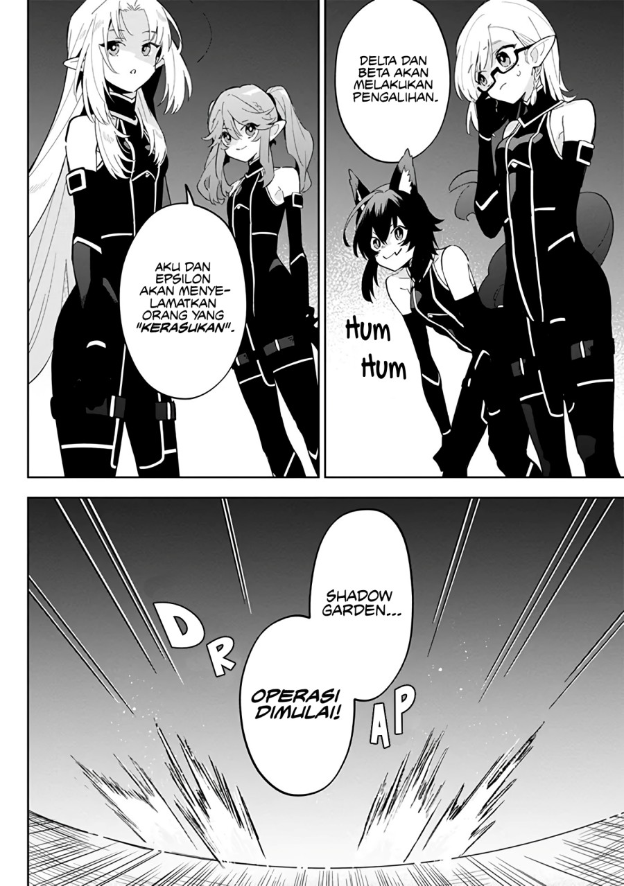 Kage no Jitsuryokusha ni Naritakute! Shichikage Retsuden Chapter 03 Gambar 5