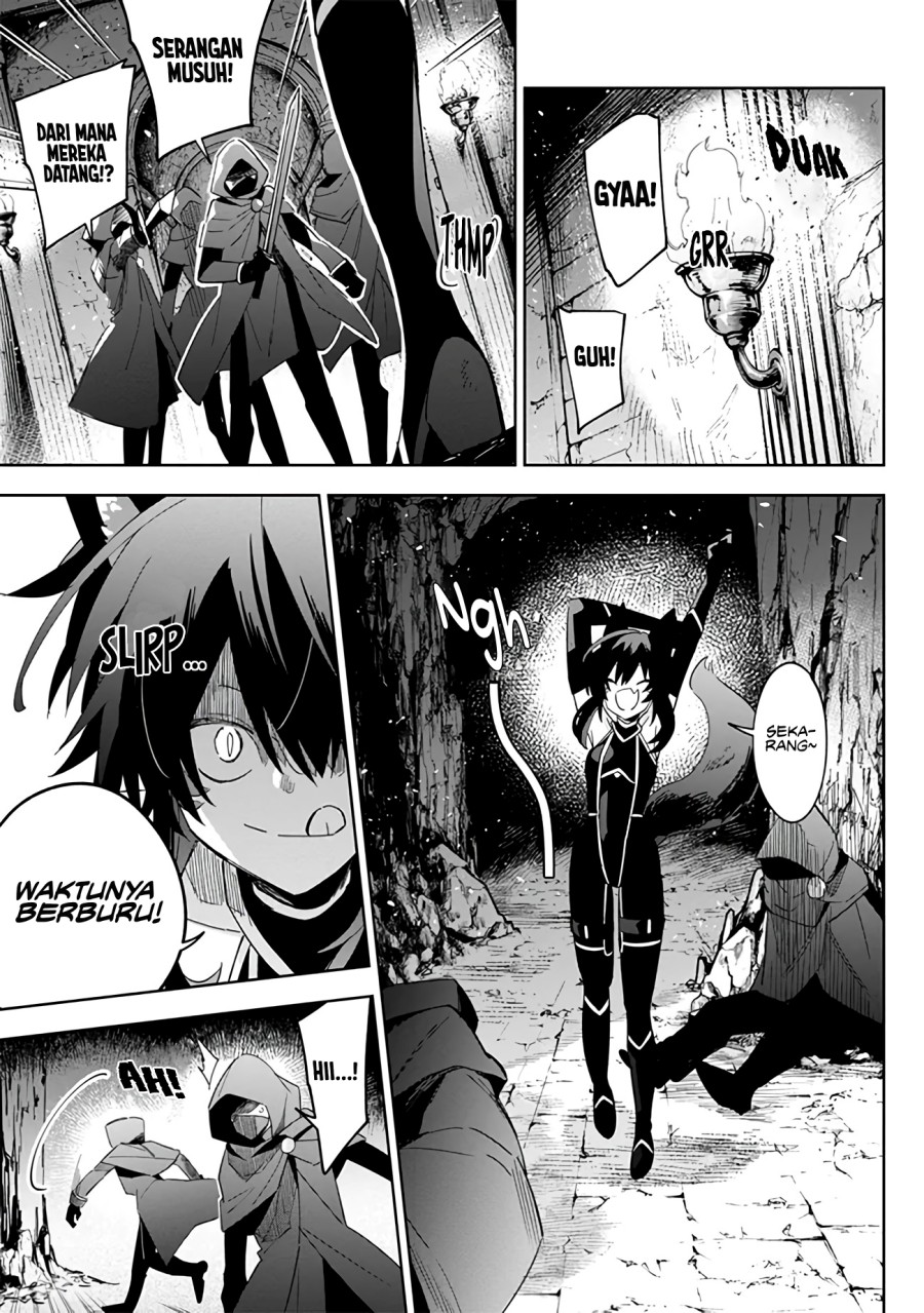 Kage no Jitsuryokusha ni Naritakute! Shichikage Retsuden Chapter 03 Gambar 6