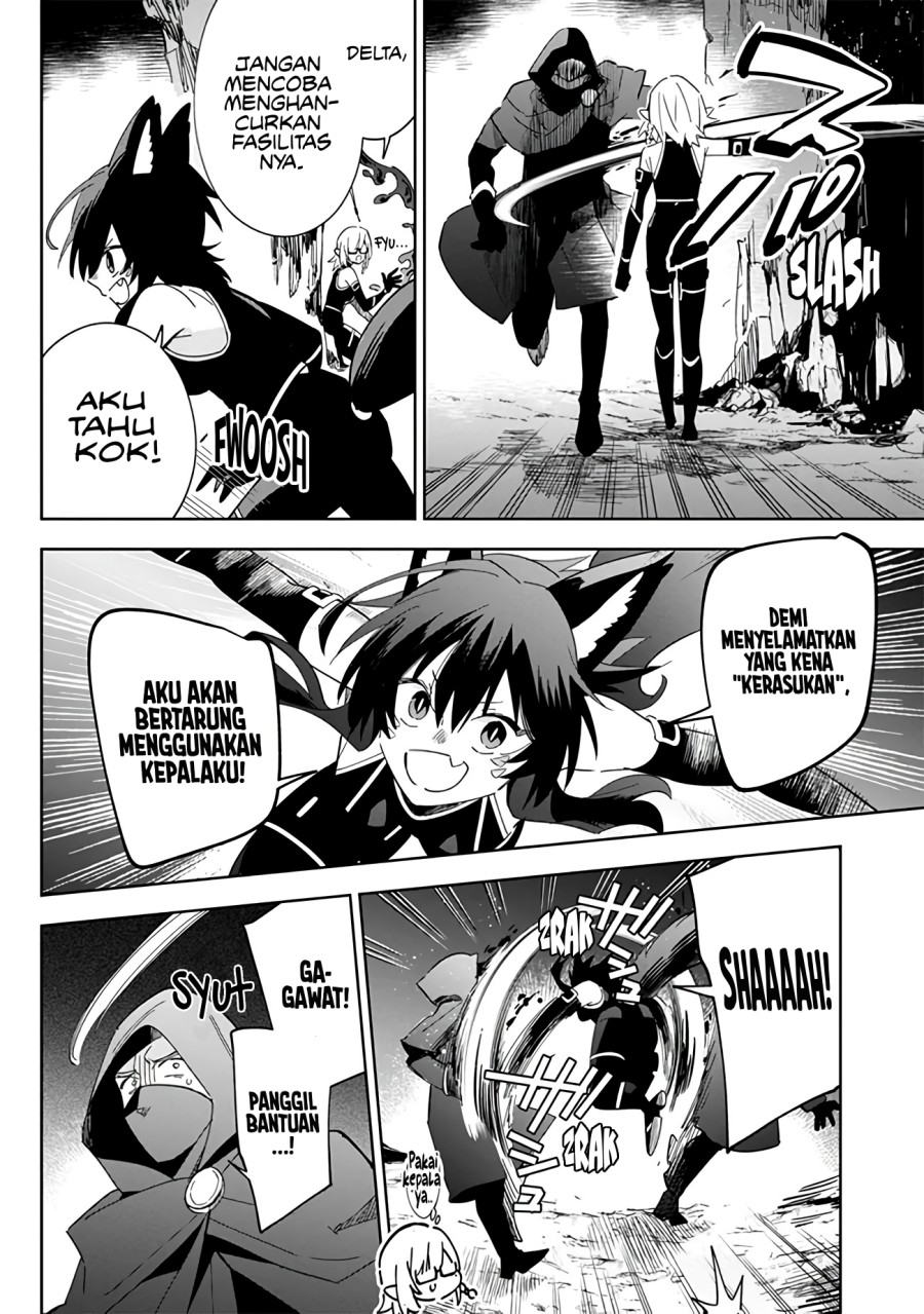 Kage no Jitsuryokusha ni Naritakute! Shichikage Retsuden Chapter 03 Gambar 7