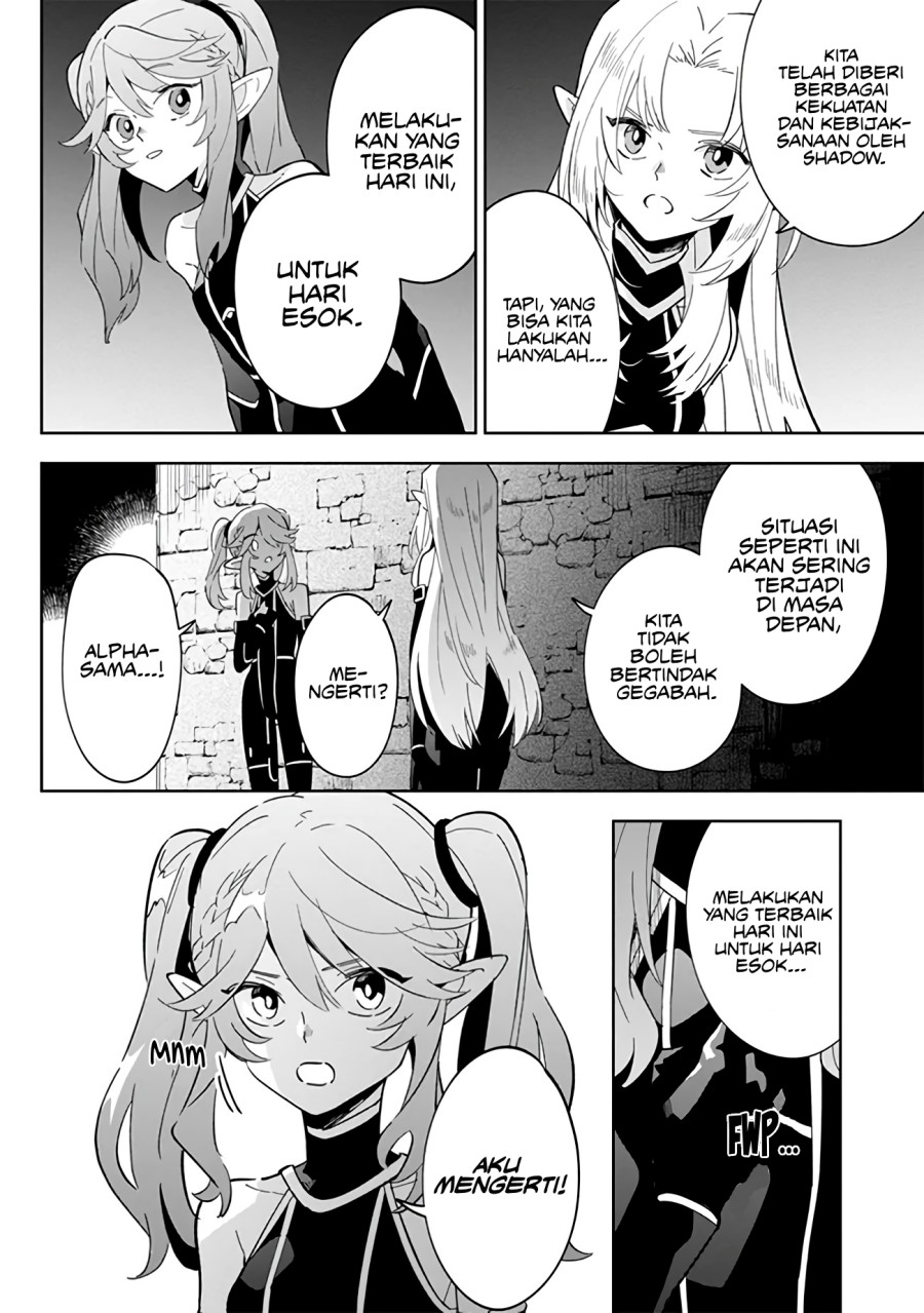 Kage no Jitsuryokusha ni Naritakute! Shichikage Retsuden Chapter 03 Gambar 11