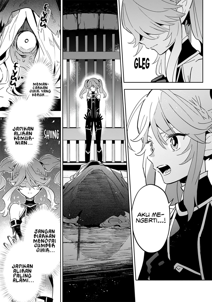 Kage no Jitsuryokusha ni Naritakute! Shichikage Retsuden Chapter 03 Gambar 16