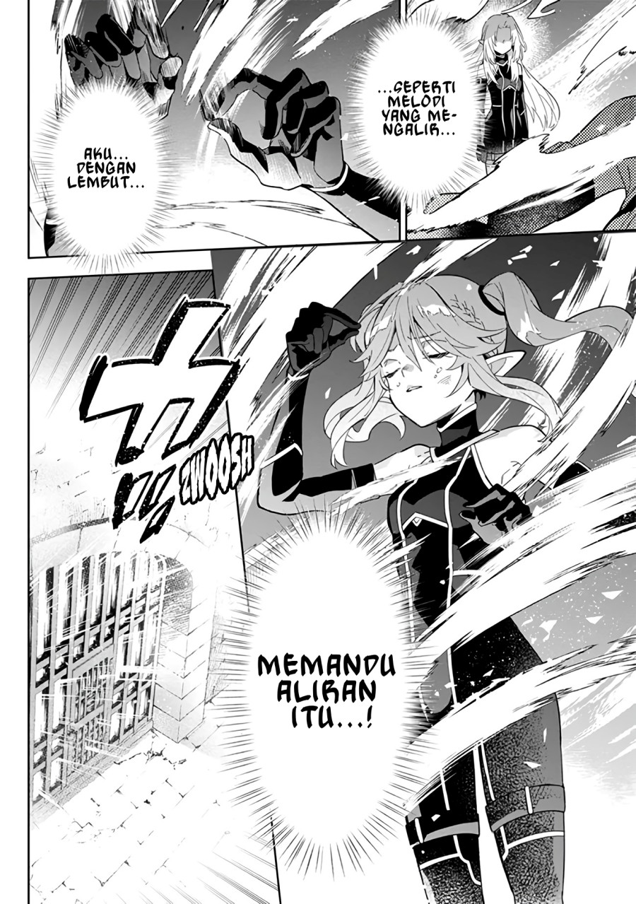 Kage no Jitsuryokusha ni Naritakute! Shichikage Retsuden Chapter 03 Gambar 17