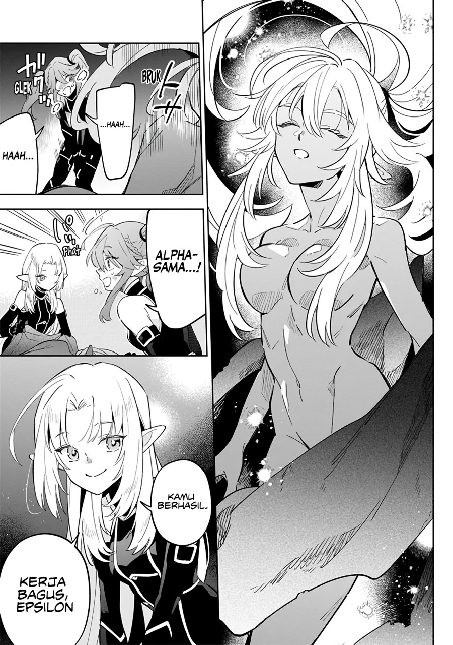 Kage no Jitsuryokusha ni Naritakute! Shichikage Retsuden Chapter 03 Gambar 18