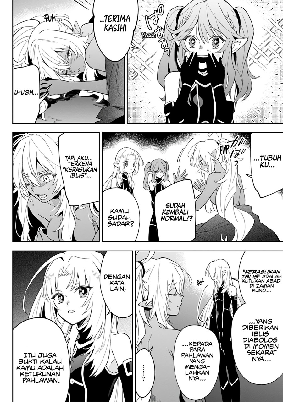 Kage no Jitsuryokusha ni Naritakute! Shichikage Retsuden Chapter 03 Gambar 19