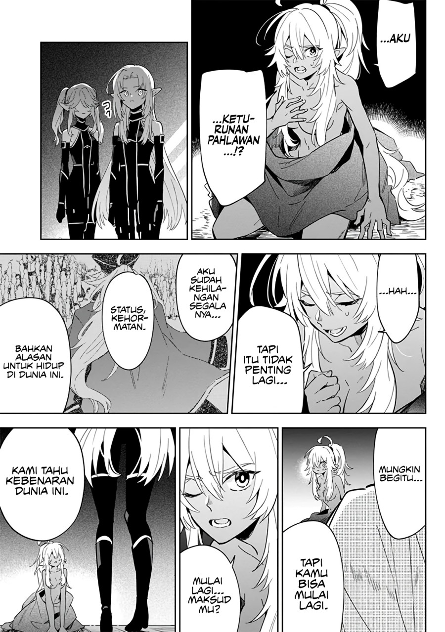 Kage no Jitsuryokusha ni Naritakute! Shichikage Retsuden Chapter 03 Gambar 20