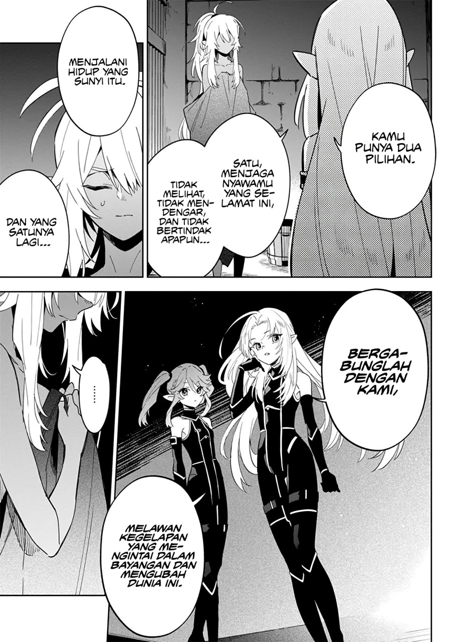 Kage no Jitsuryokusha ni Naritakute! Shichikage Retsuden Chapter 03 Gambar 22