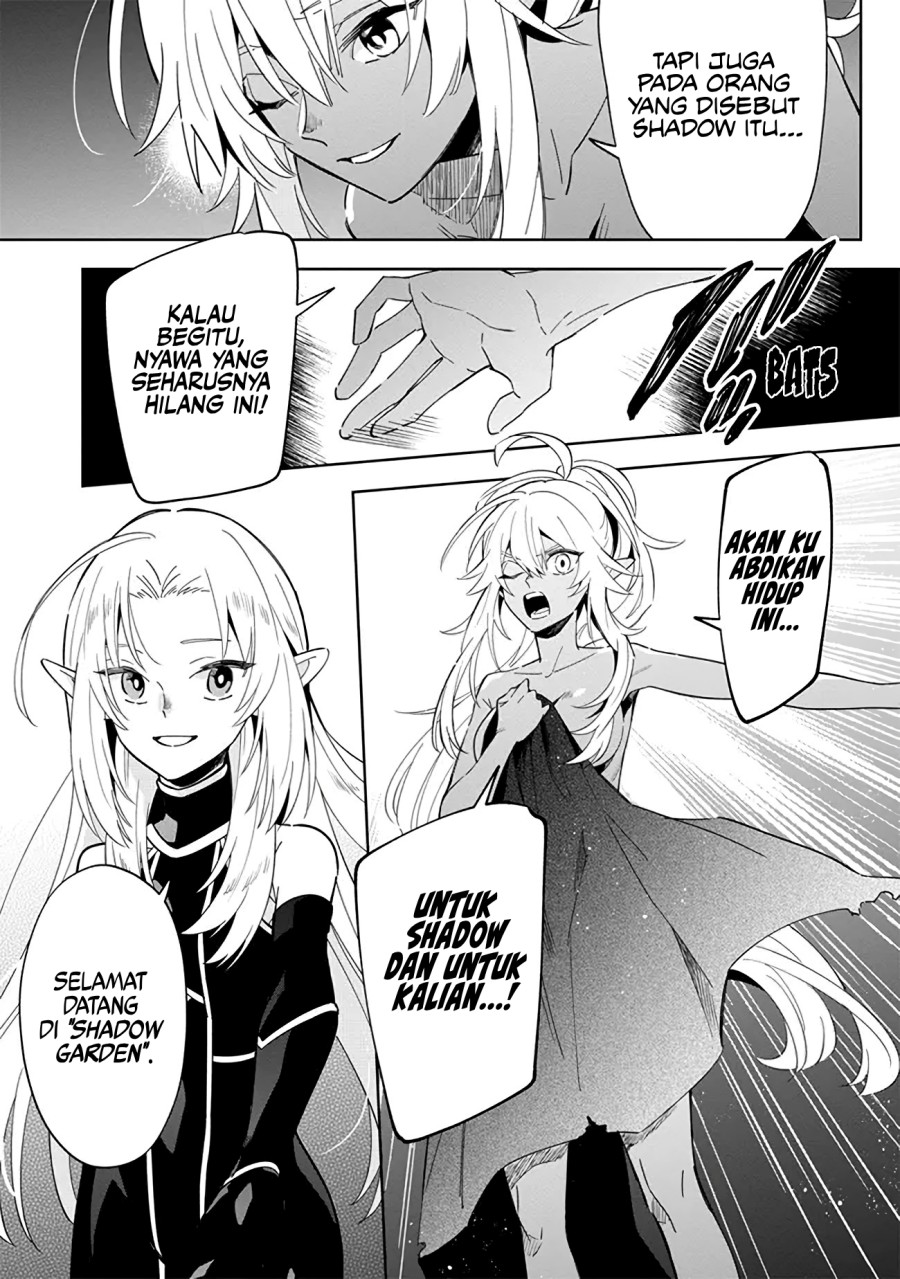 Kage no Jitsuryokusha ni Naritakute! Shichikage Retsuden Chapter 03 Gambar 24