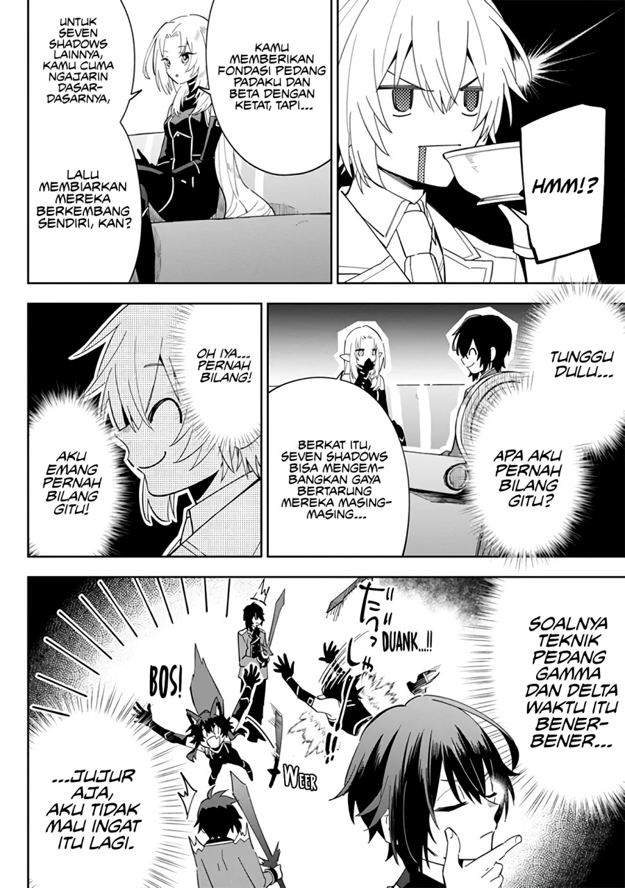 Kage no Jitsuryokusha ni Naritakute! Shichikage Retsuden Chapter 03 Gambar 27