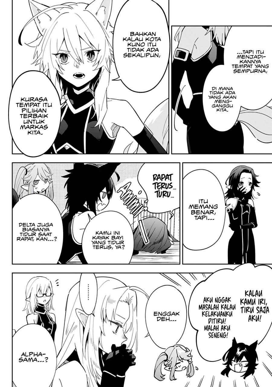 Kage no Jitsuryokusha ni Naritakute! Shichikage Retsuden Chapter 04 Gambar 7