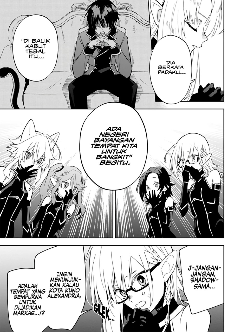 Kage no Jitsuryokusha ni Naritakute! Shichikage Retsuden Chapter 04 Gambar 8