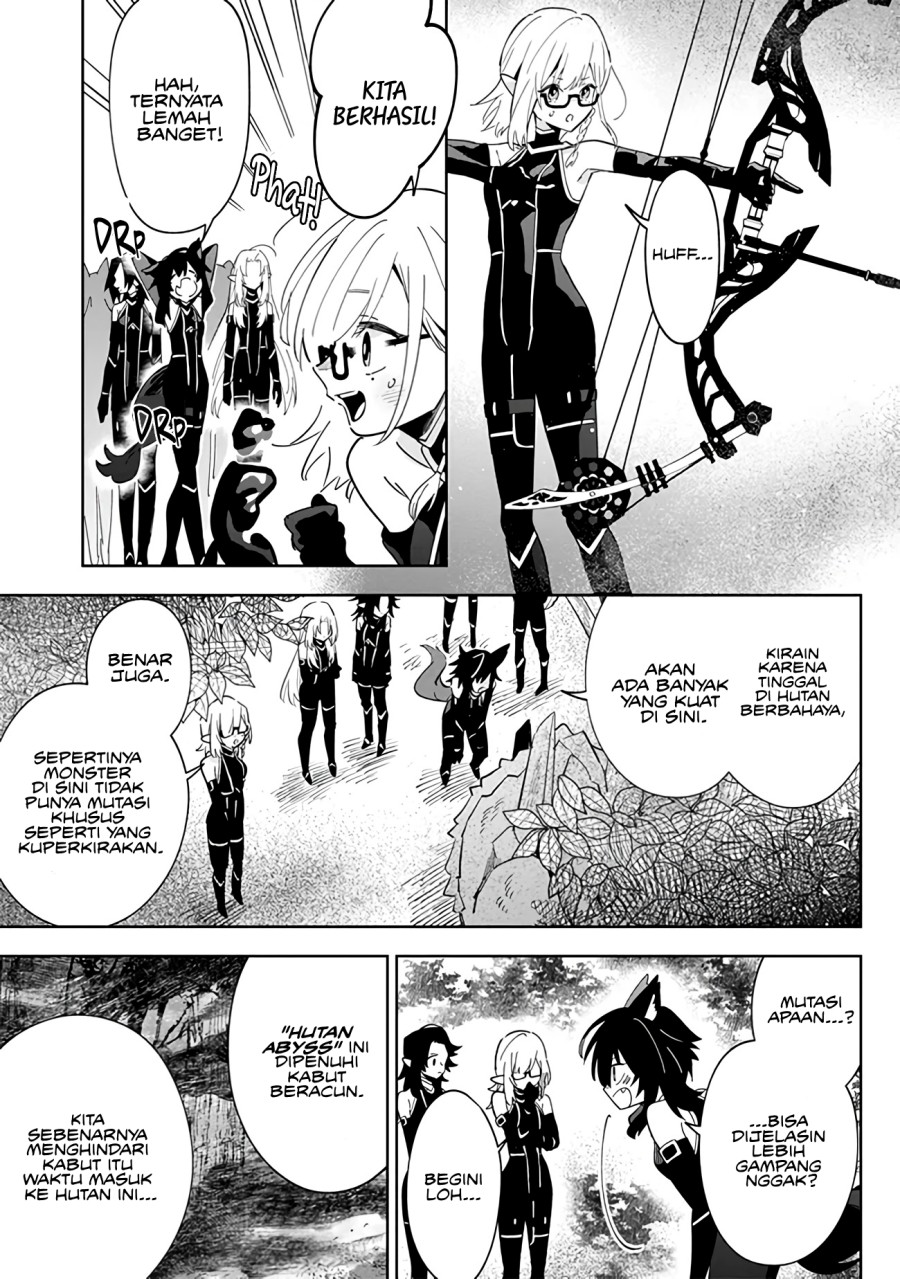 Kage no Jitsuryokusha ni Naritakute! Shichikage Retsuden Chapter 04 Gambar 14